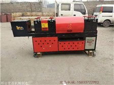 邢臺宏晶機械制造廠 專業制造營林及木竹采伐機械，助力綠色產業發展